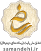 اینماد