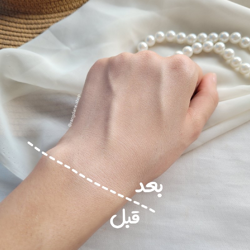 اسپری ضدافتاب - 2