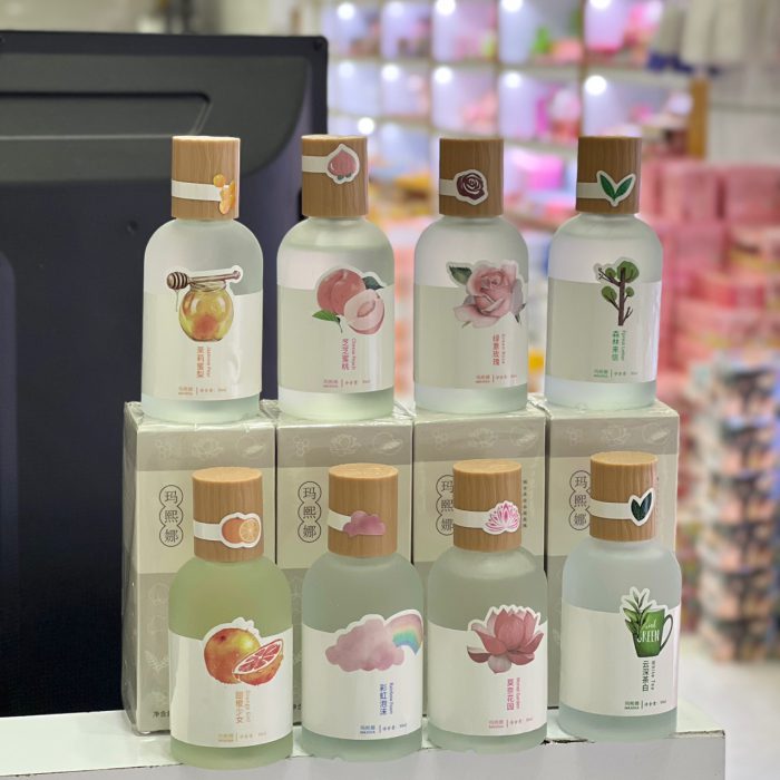 عطربیکینی درب چوبی - 1