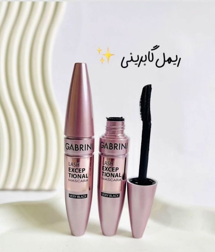 ریمل گابرینی - 1